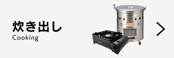 ノザキ缶詰＜牛肉大和煮携帯缶×48缶＞ ｜ あんしんの殿堂 防災館