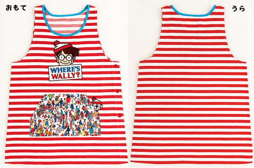 Where's Wally?ץ