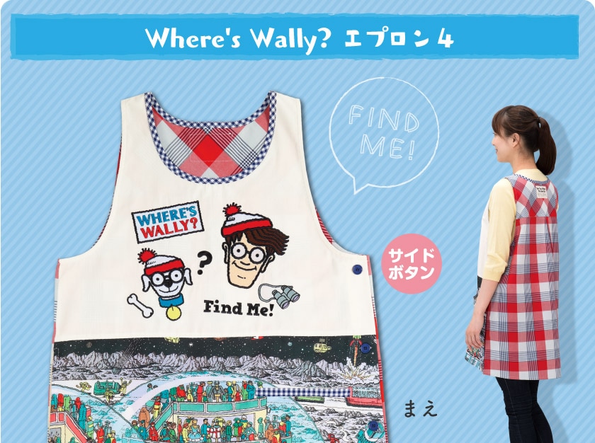 Where's Wally?ץ4 ʬϤˤưŪʥǥǤ