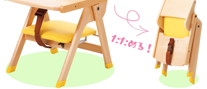【お取り寄せ】木製乳幼児椅子（くま）