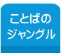 ·ò¹¯
