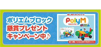 子どもの姿ベースの指導計画1 子どもの姿ベースの新しい指導計画