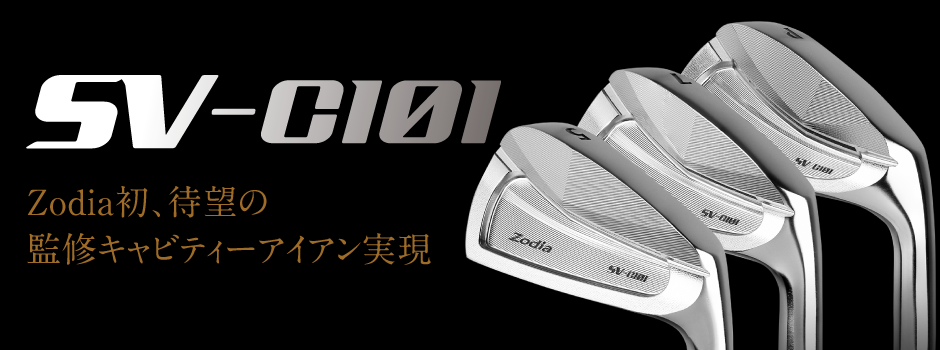 Zodia SV-C101アイアン 6本セット（＃5～＃P）:RODDIO・FUSO DREAM