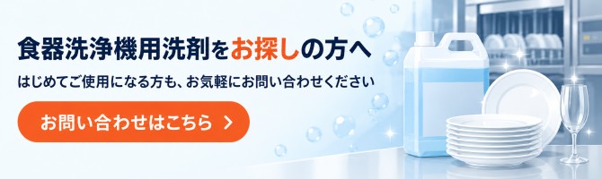 ��̳�ѿ����������������ޤ�õ�������Ϥ����餫�餪�䤤��碌��������