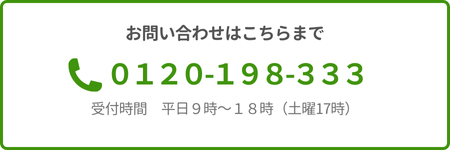 �䤤��碌��