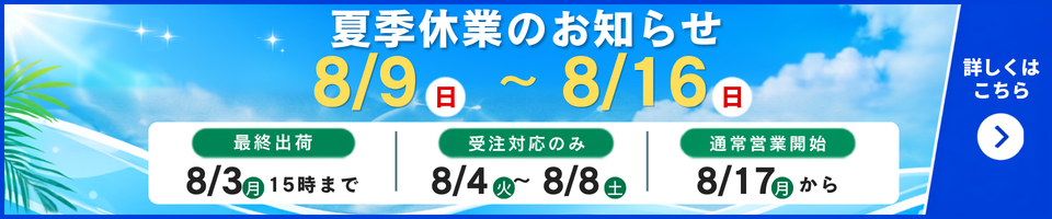 ���Τ餻