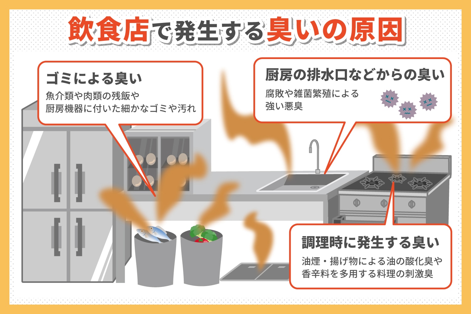 �ڥ����۰���Ź��˼��ȯ�����뽭���θ����ϡ��������к���ͽ�ɺ������