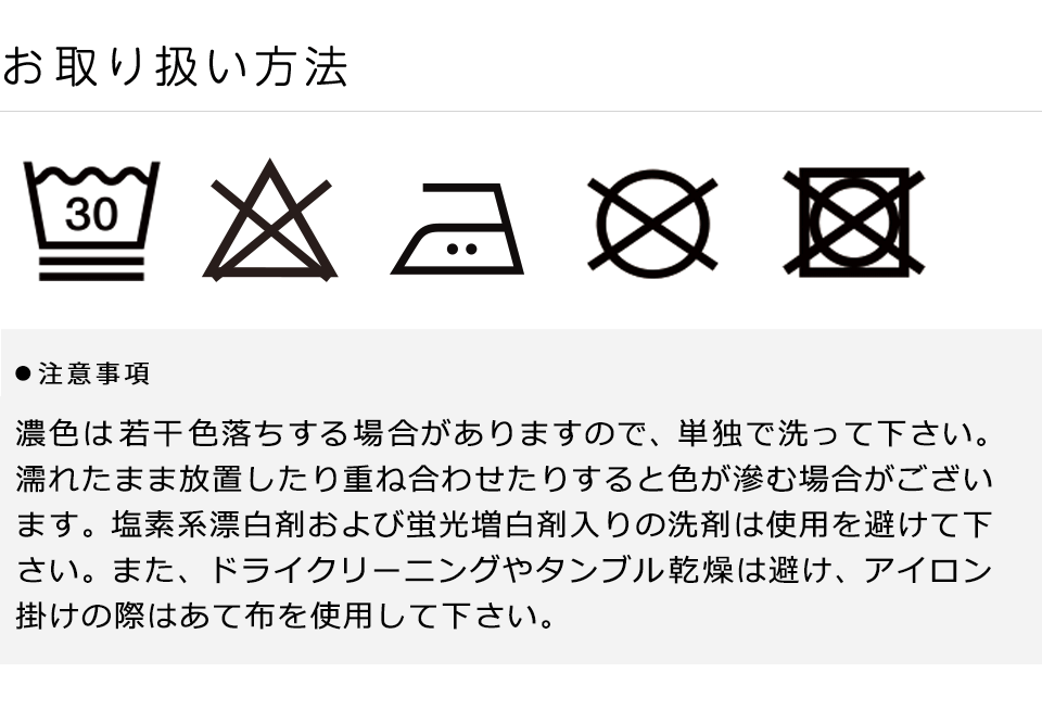 90-100サイズ キッズ甚平 しろくまさん｜▽アイテム・用途で選ぶ