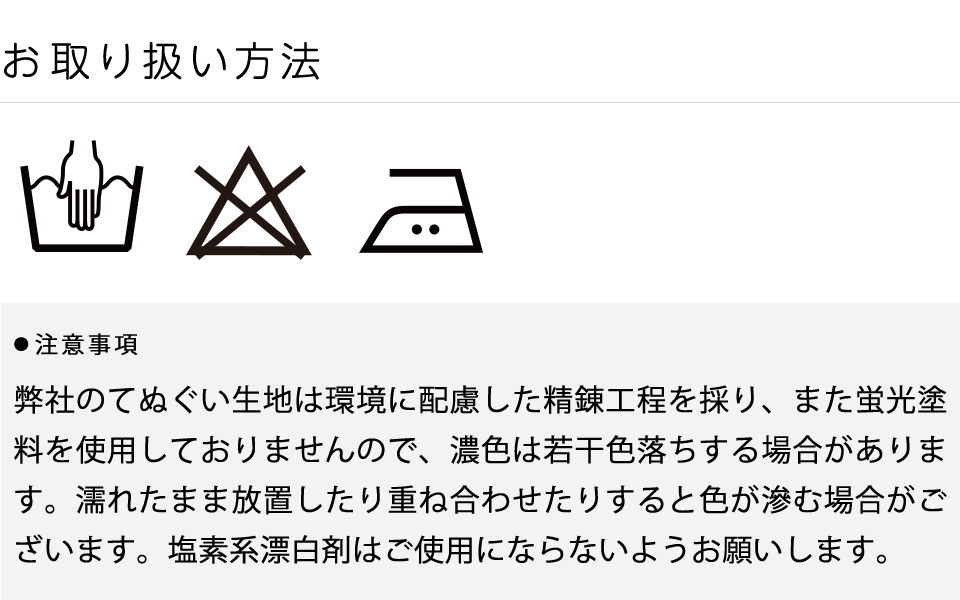 ごっつぁんです パーカー ストア