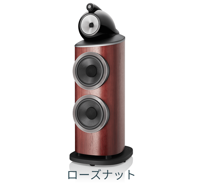 吉田苑|公式オンラインショッピングサイト