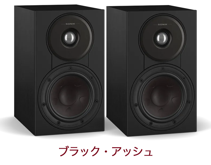 【苫小牧バナナ】Bowers&Wilkins B&W ブックシェルフ型 2WAY スピーカー ペア 685 ブラックアッシュ♪ Bowers & Wilkins 685 [ペア] 価格比較 - 価格.com