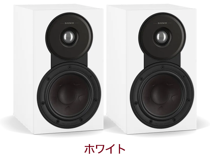 DALI SONIK 1 ホワイト ペア 2ウェイ・バスレフ型・ブックシェルフ
