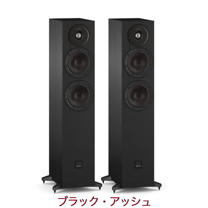 DALI IKON 5 MK2 ペアセット ダリ トールボーイスピーカー ライトウォルナット オーディオ 音響 札幌市 白石区 DALI IKON 5 MK2 ペアセット ダリ トールボーイスピーカー ライト