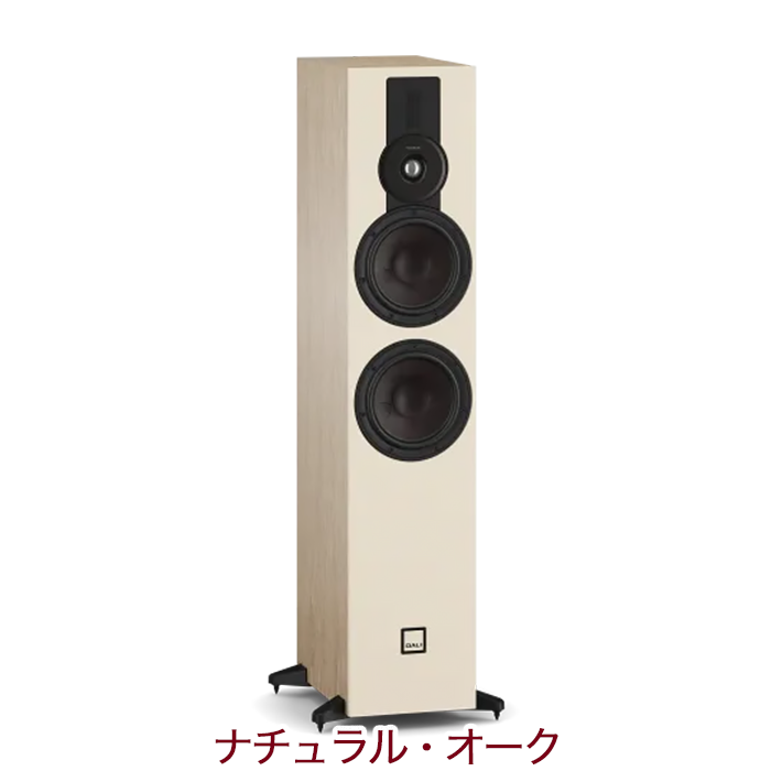 daliスピーカー　二つセット e.オーディオ逸品館【公式通販サイト】｜DALI - OPTICON1 MK2/サテン