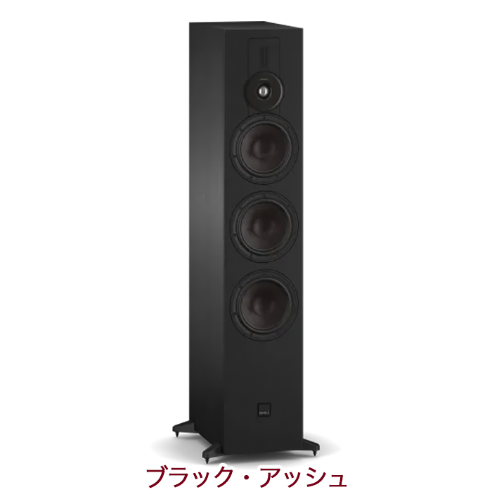 DALI SONIK 9 ウォルナット 1台 2.5 + 1/2 ウェイ・バスレフ型・トール