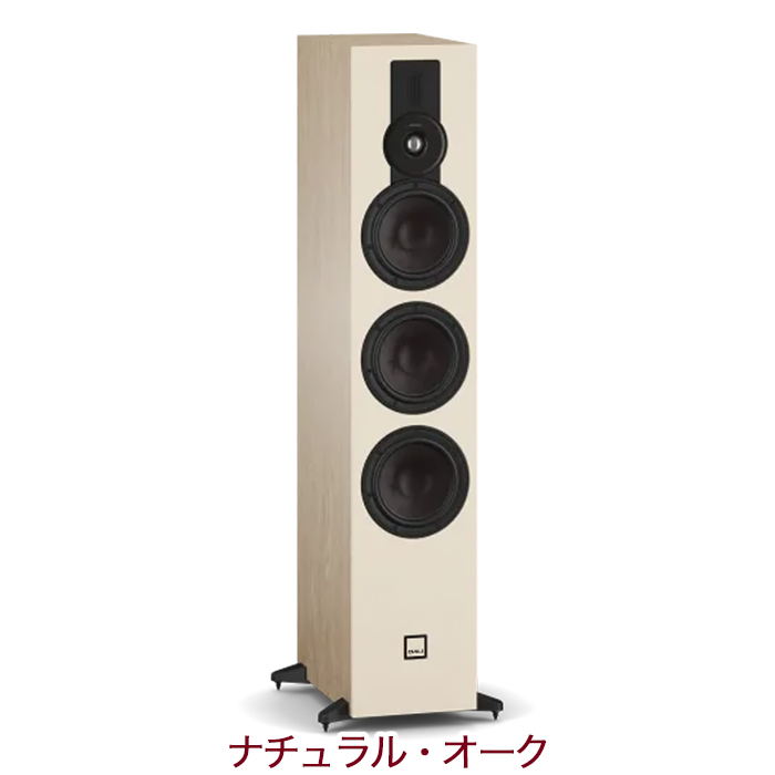 DALI SONIK 9 ブラック・アッシュ 1台 2.5 + 1/2 ウェイ・バスレフ型