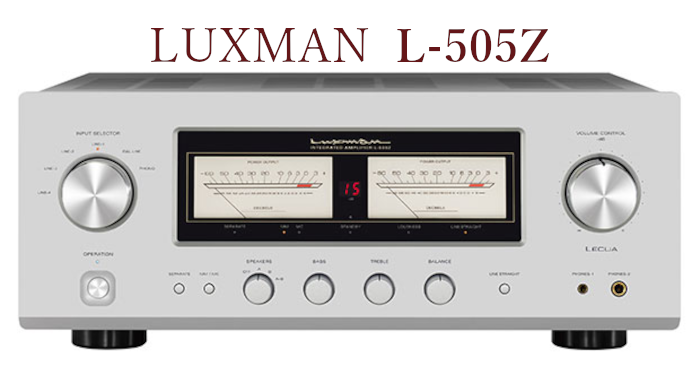 LUXMAN L-505Z ブラスターホワイト プリメインアンプ/インテグレー 