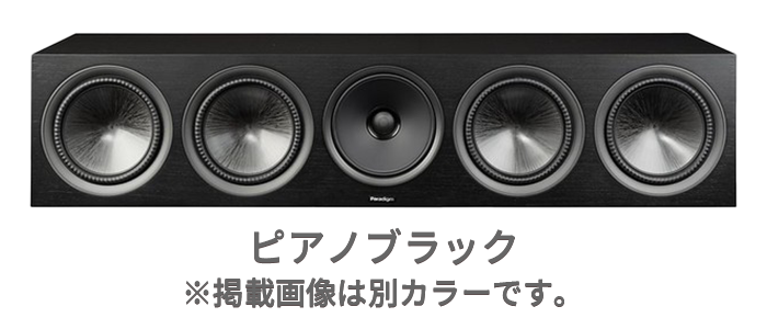 �ѥ������ �ץ�ߥ�620Cv2 �ԥ��Υ֥�å�