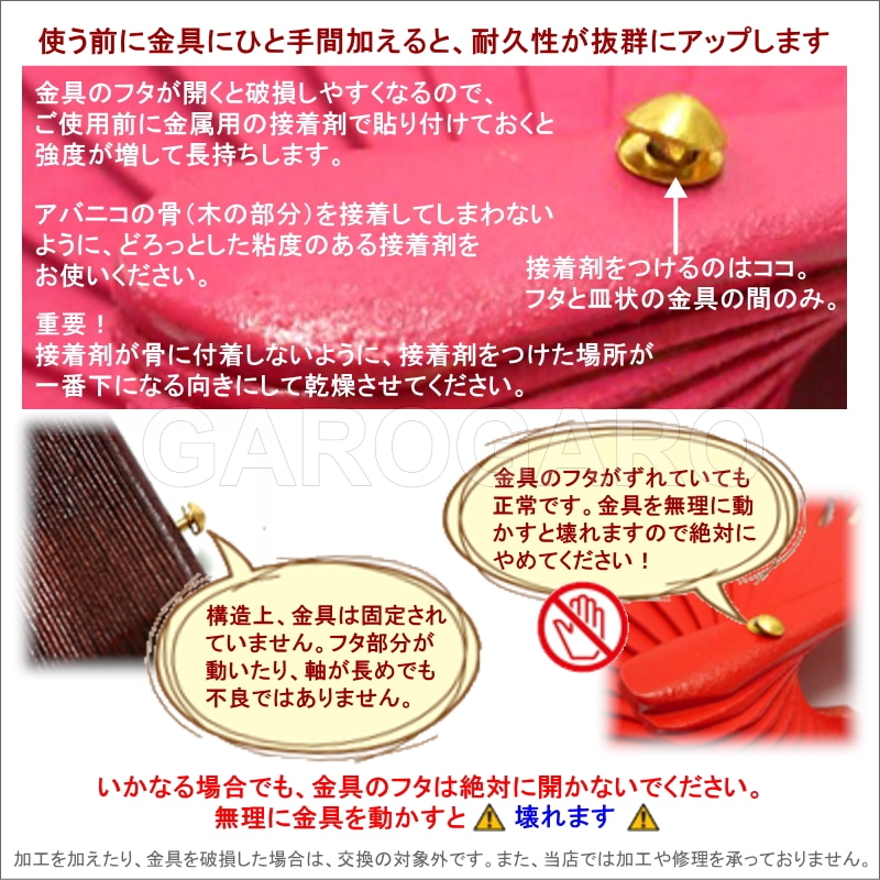 [新品］フラメンコ用アバニコ！！・スペイン製手作り品・紫x白 フラメンコ | 27.5cmのアバニコ(無地 | 片面張り) [品質][フラメンコ用