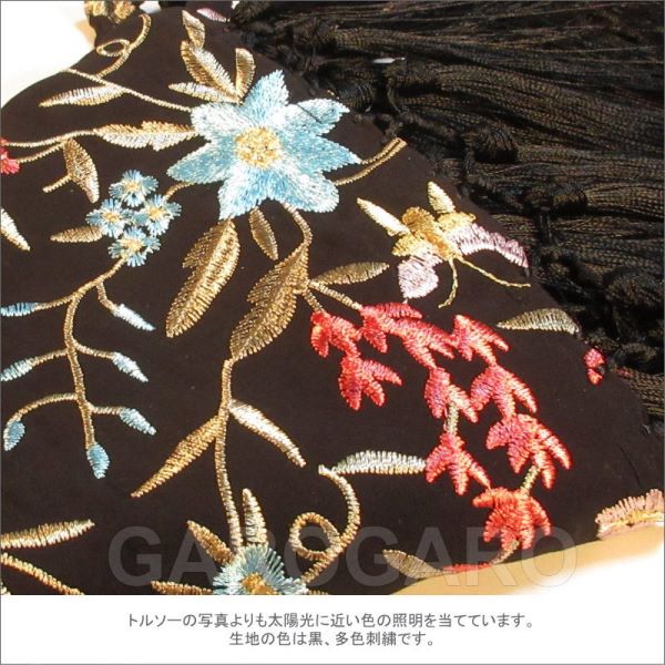 フラメンコ | 刺繍のシージョ Pajaros(パハロス) C-202 花と鳥の刺繍