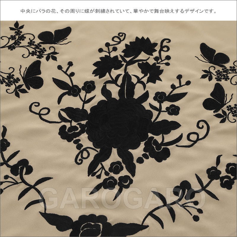 フラメンコ　刺繍シージョ　ネイビーxマルチカラー刺繍 フラメンコ 刺繍シージョ ネイビーxマルチカラー刺繍 フラメンコ