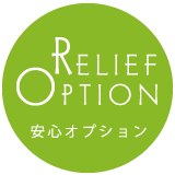 RELIFE OPTION