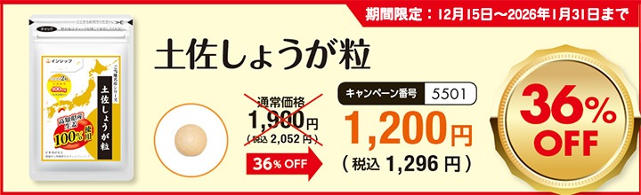 ���θ� �����������ή���������礦�������󥷥åפϡ����ܰ�������̤�������ؤ���θ����Τ��礦����100%���ѡ�������ή�׻��������ή���뼫��˭���ʻ�����Į�ʤɡ����Τ���Ǥ���ˤ��뻳�Ϥǡ�������������餺��������˵ڤ�ͭ���������ˤ���ں�꤫�顢�����Ԥμ�ˤ�äư�Ƥ�줿�������Τ��礦���Ǥ���ͭ����ʬ��¿������̣��̣���ɤ��ˤ⤳����äƸ��������ֲ��⤷�礦���סֻ�����ժ�ס�����ժ�פ�3�ʼ��֥��ɤ��Ƥ��ޤ���