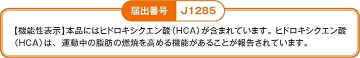 �ڵ�ǽ��ɽ���� ���ʤˤϥҥɥ��������������HCA�ˤ��ޤޤ�ޤ����ҥɥ��������������HCA�ˤϡ���ư��λ��ä�ǳ�Ƥ���뵡ǽ�����뤳�Ȥ���𤵤�Ƥ��ޤ���