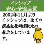 2002ǯ11ꥤ󥷥åפϡƤξʼ縶ϤɽƤޤ