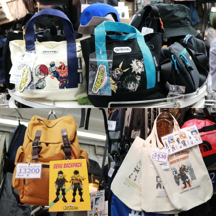 僕のヒーローアカデミア×アウトドアプロダクツ