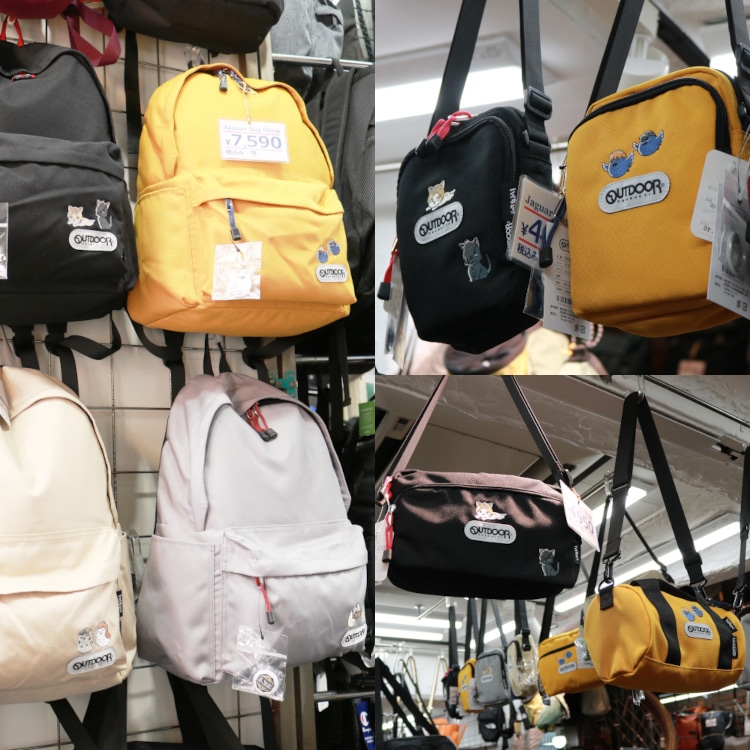 ハイキュー!!×アウトドアプロダクツ
