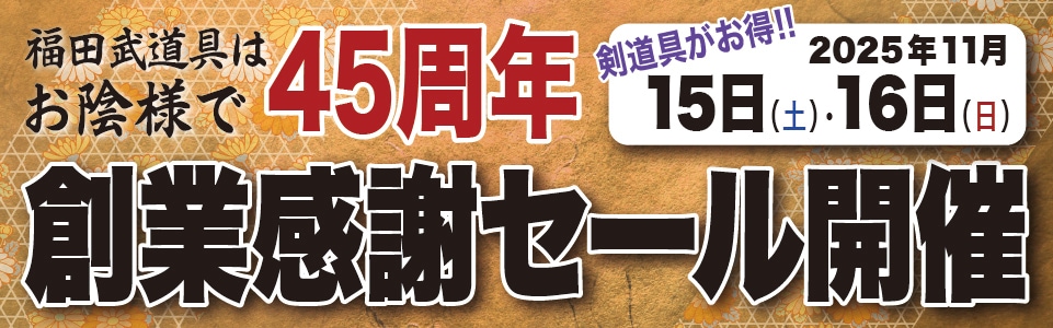 ʡƻ45ǯ϶ȴե15162ָ¤