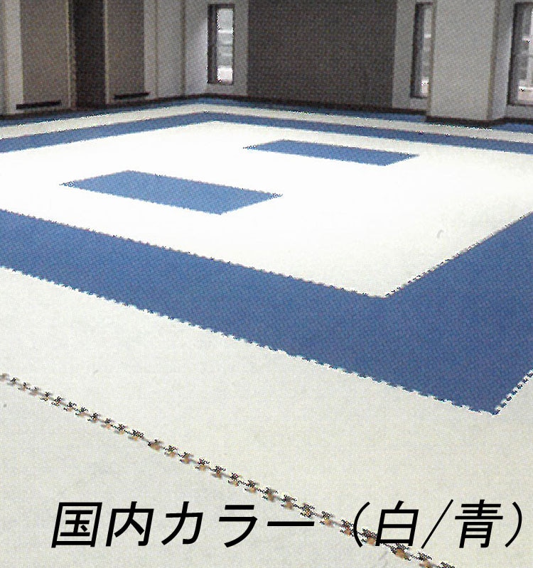 空手用具 空手用ジョイントマット --- 福田武道具