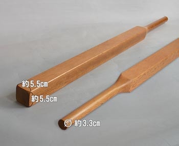 素振り用木刀 【鬼】 ＜受注生産＞ すごく重い木刀！