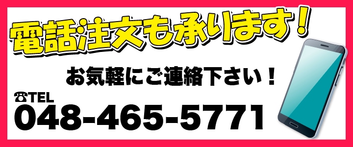 �����äǤ���ʸ���ǽ���������ڤˤ�Ϣ��������������