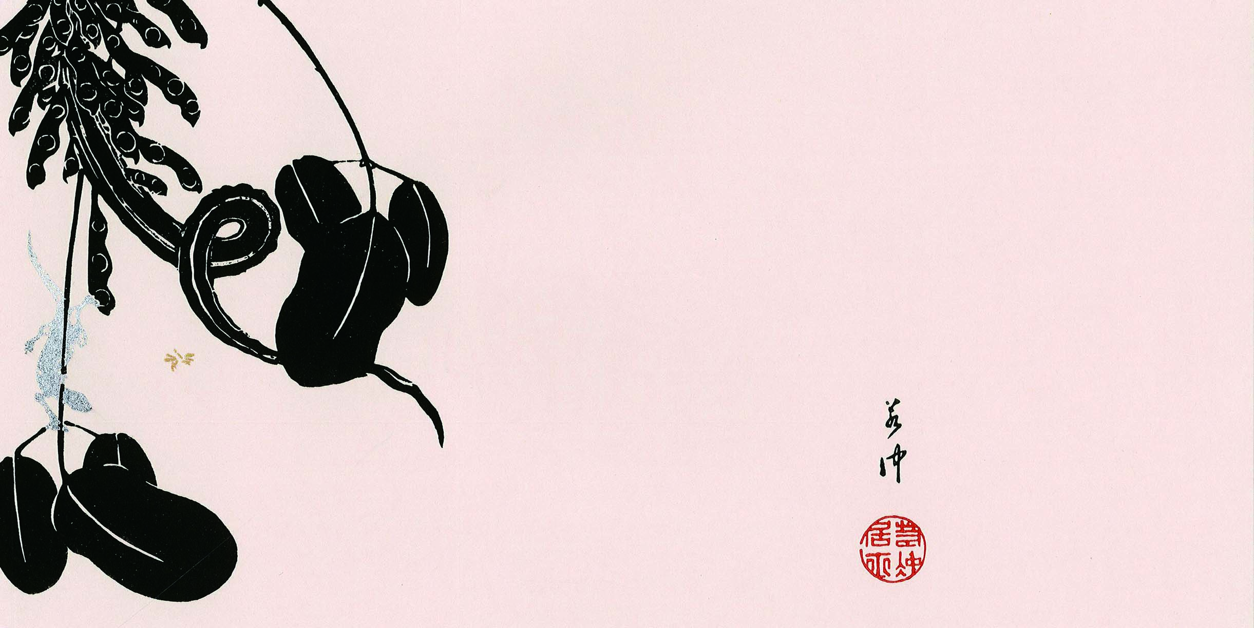 木版画のことなら『木版画 版元 芸艸堂 Woodblock print』