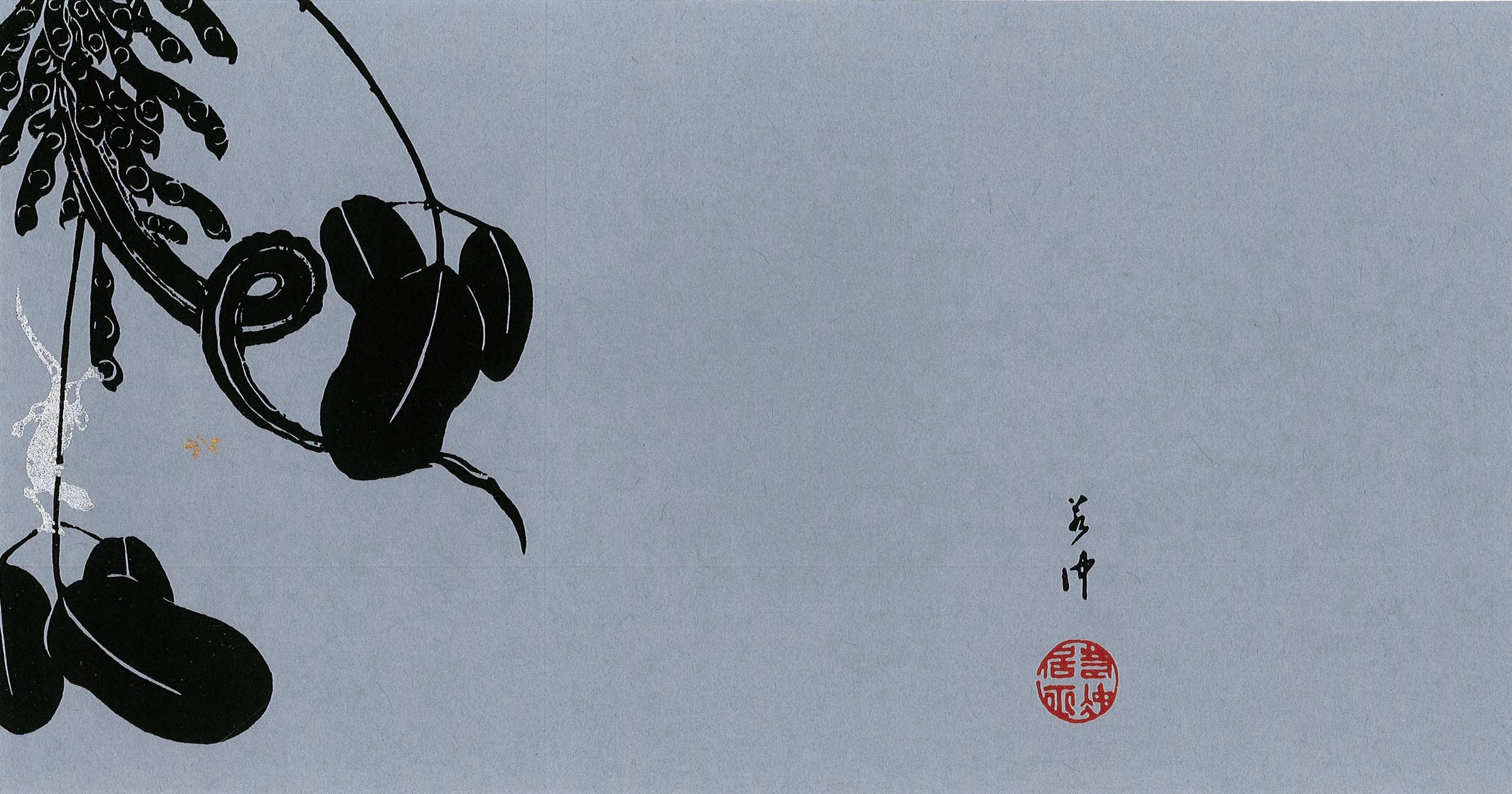 木版画のことなら『木版画 版元 芸艸堂 Woodblock print』