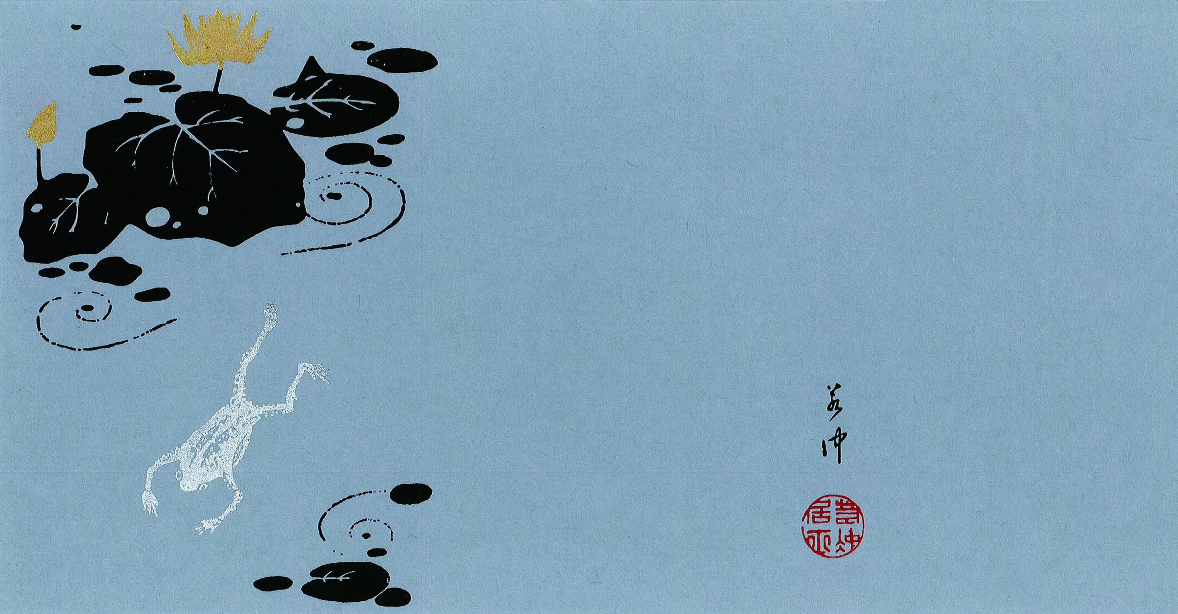 木版画のことなら『木版画 版元 芸艸堂 Woodblock print』