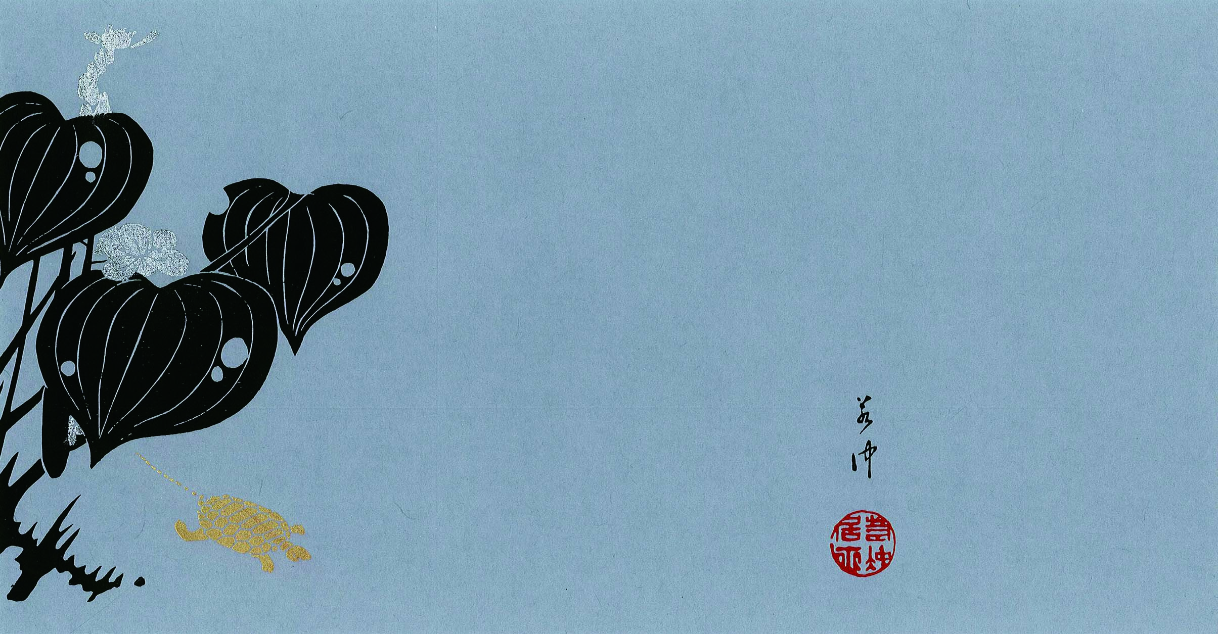 木版画のことなら『木版画 版元 芸艸堂 Woodblock print』