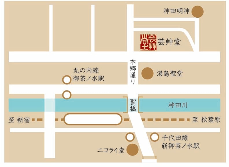 東京店地図