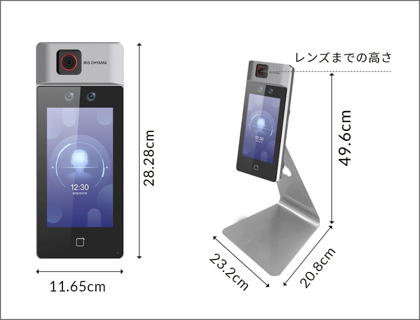 AIサーマルカメラ】 顔認証型（カウンタースタンドセット） 「温度測定