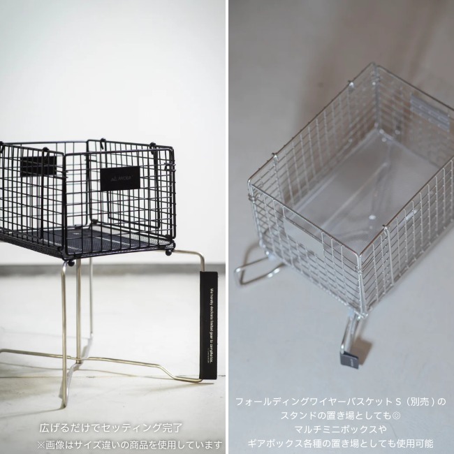 アノバ ANOBA フラットスタンド50 SUS Ver. | ガレージキャンプストア