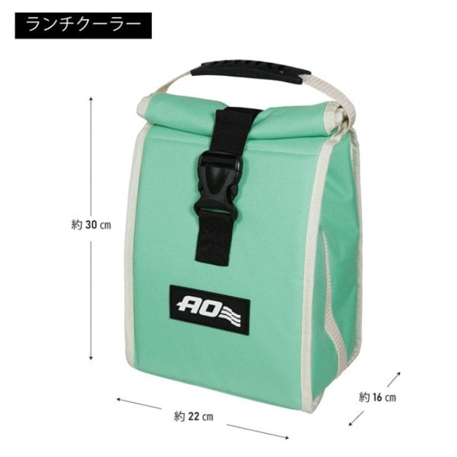 エーオークーラーズ AO Coolers ランチクーラー | ガレージキャンプ