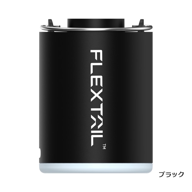 フレックステイルギア FLEXTAIL GEAR TINY PUMP X リニューアル