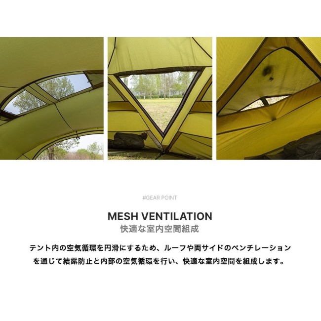 ミニマルワークス MINIMAL WORKS SHELTER GP | ガレージキャンプストア
