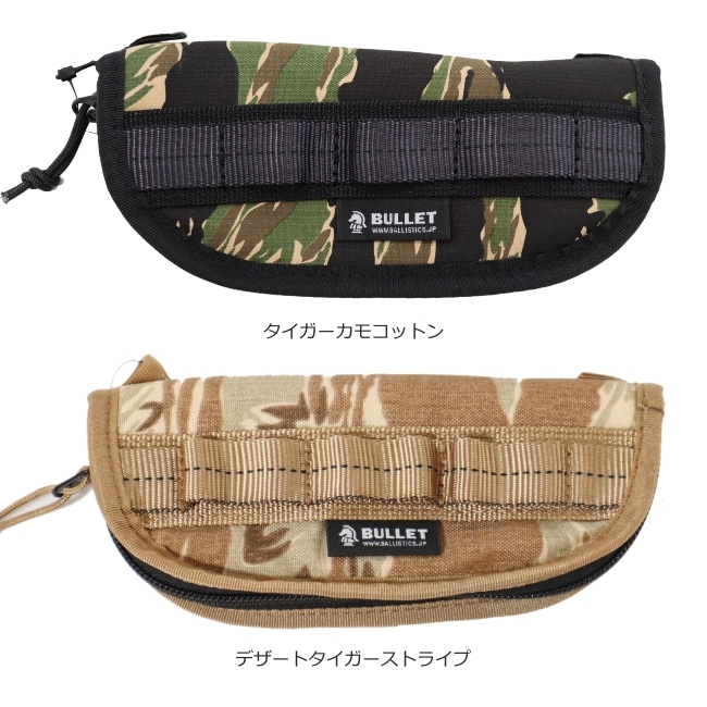 バリスティクス BALLISTICS アイウェア ナイフケース EYEWEAR＆KNIFE
