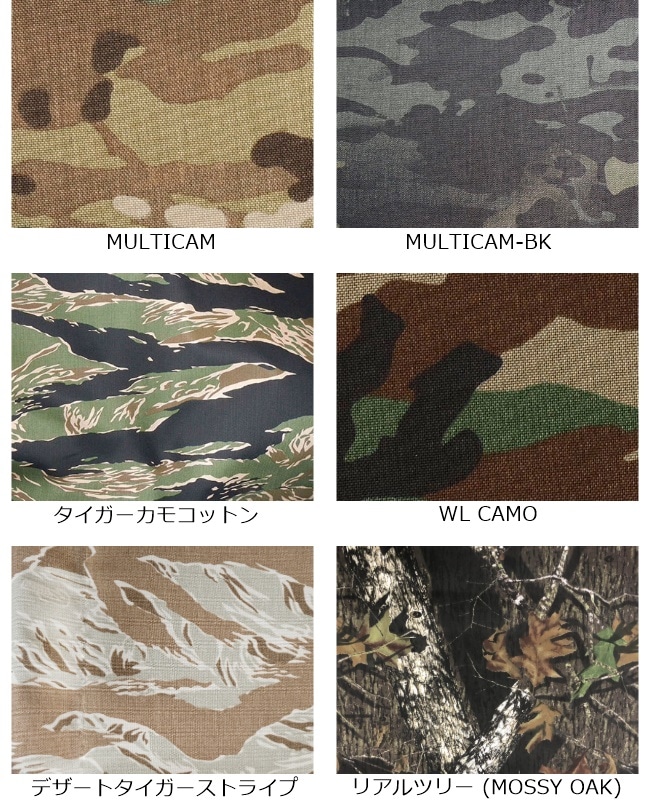 100% アウトドア・釣り・旅行用品 solol - multicam リアルツリー ソルオル