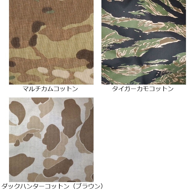 バリスティクス BALLISTICS BENCH CUSHION COVER ベンチクッションカバー-GARAGE CAMP STORE