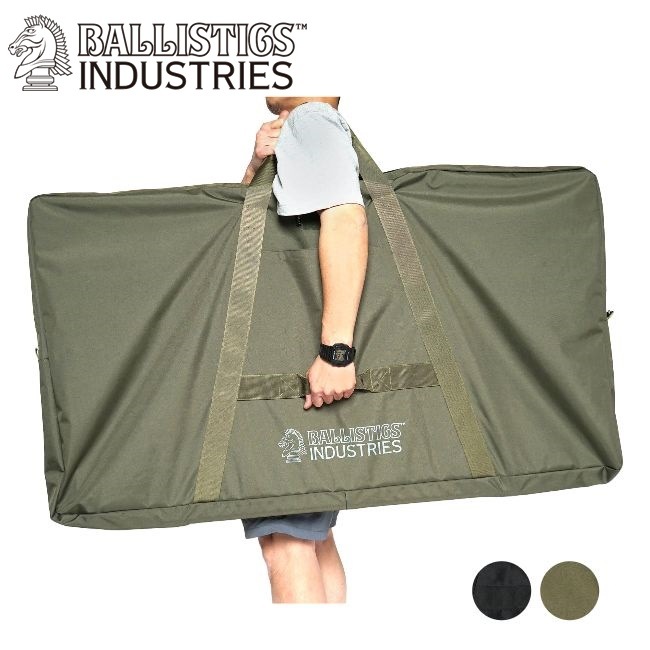 バリスティクス Ballistics BENCH CASE | ガレージキャンプ