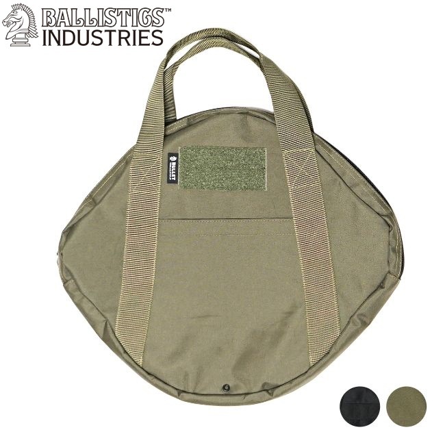 黒のみ☆BALLISTICS バリスティクス MULTI そぐわなく PLATE M 